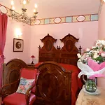Cascina Gardina 3*
